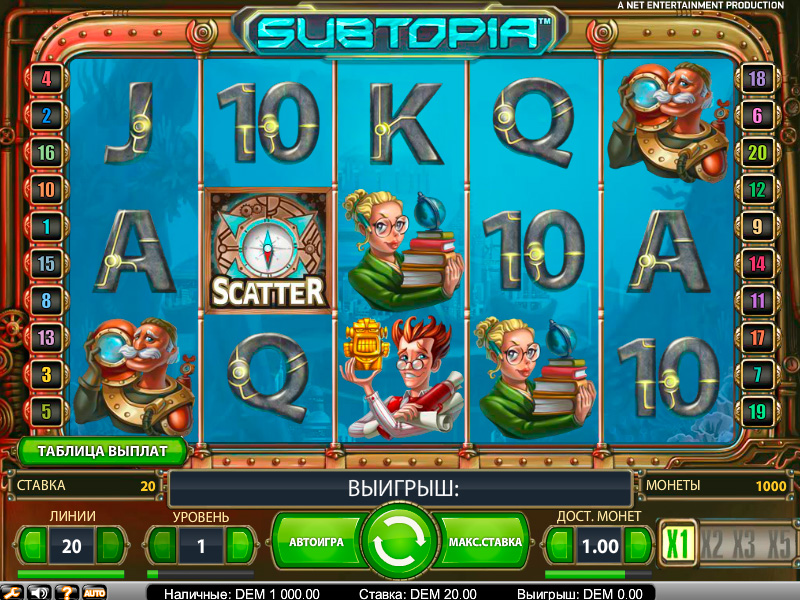 Subtopia игровой автомат online casino tracker